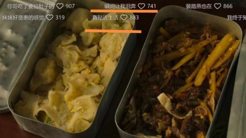 《狂飙》的导演是如何拍穷人的，中国的导演们好好看看