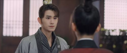 才过去半个月，李宏毅就败光《少年歌行》赢来的观众缘