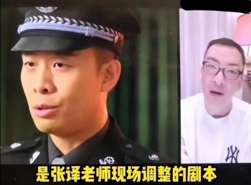 与《狂飙》关系不可挽回？张译对声明不理睬