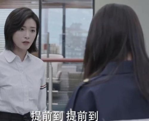 《女士的品格》首播热度爆了，看点有哪些