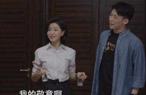 《女士的品格》首播热度爆了，看点有哪些