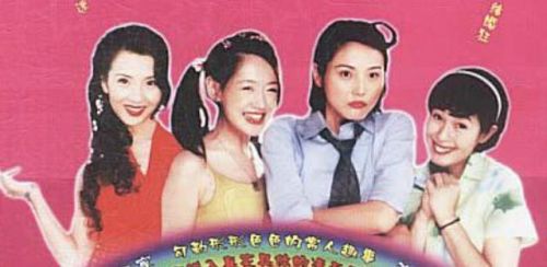 《女士的品格》首播热度爆了，看点有哪些