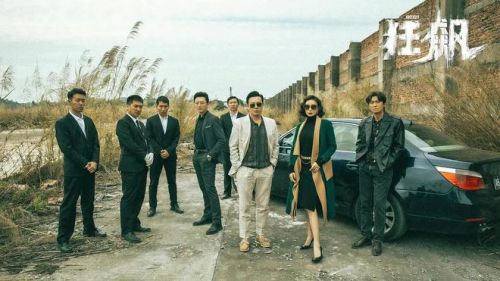 2023年热播的四部高分剧，《三体》遗憾压轴，第一豆瓣高达8.6