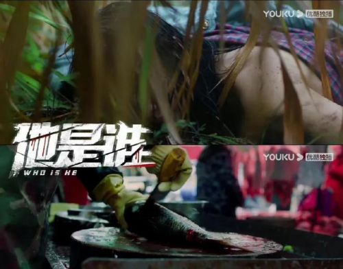 张译《他是谁》连夜提档，播出时间