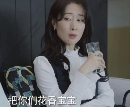 《女士的品格》首播热度爆了，看点有哪些