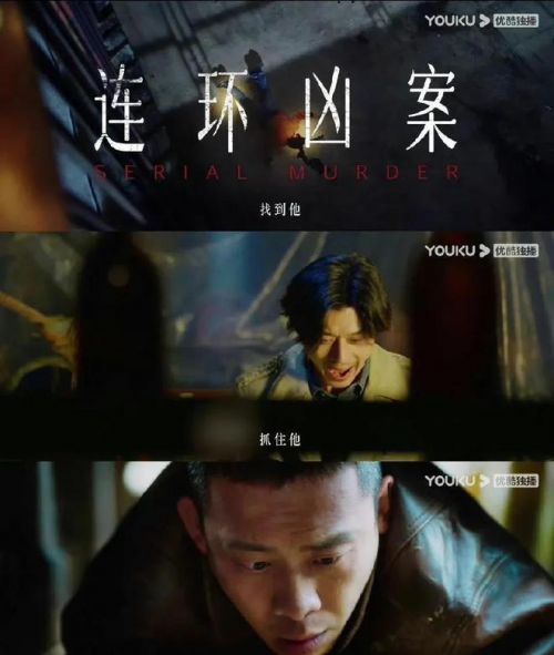 张译《他是谁》连夜提档，播出时间