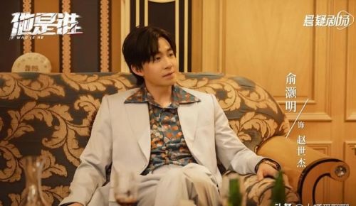 张译《他是谁》连夜提档，播出时间