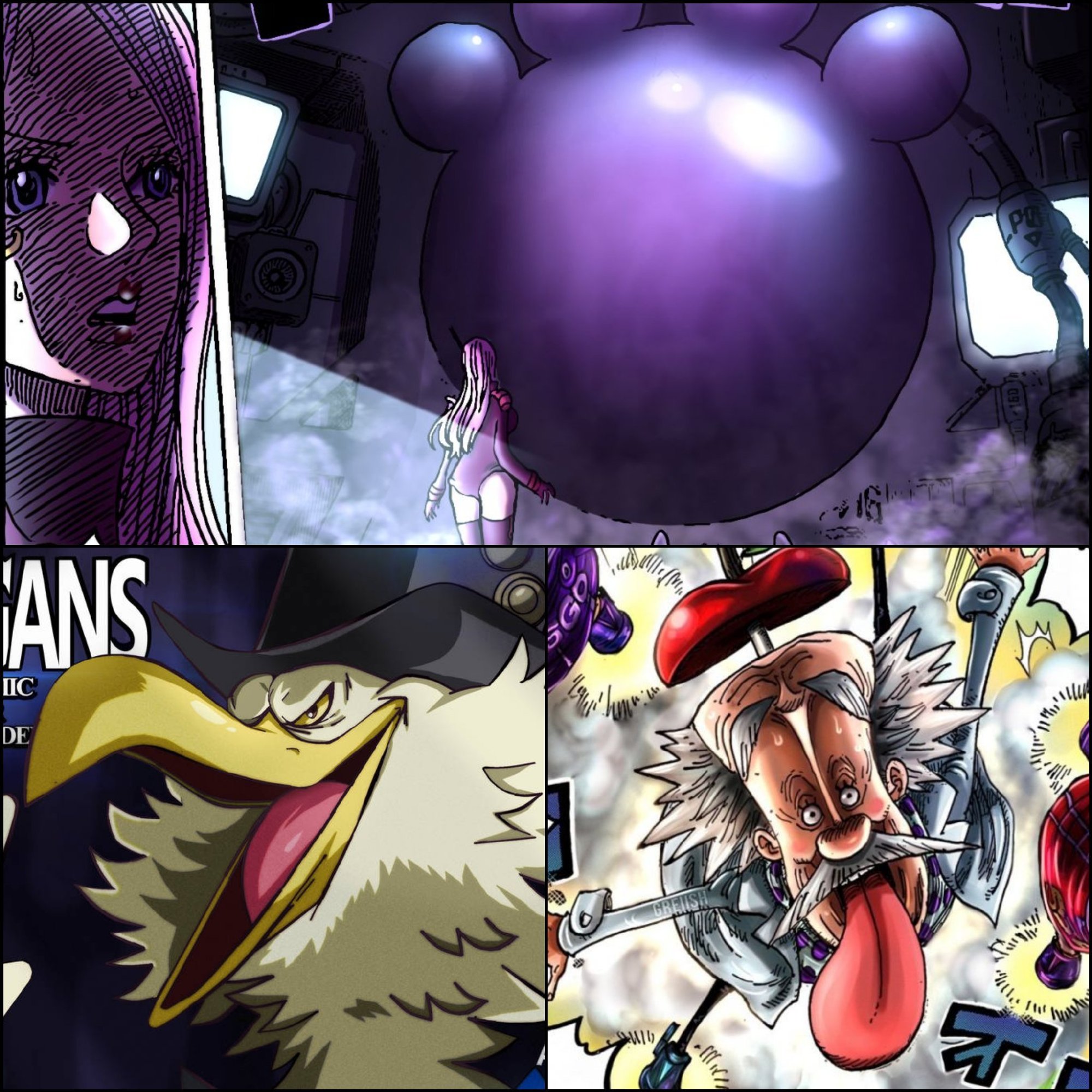 《海贼王》动画1051集1053集的预告标题