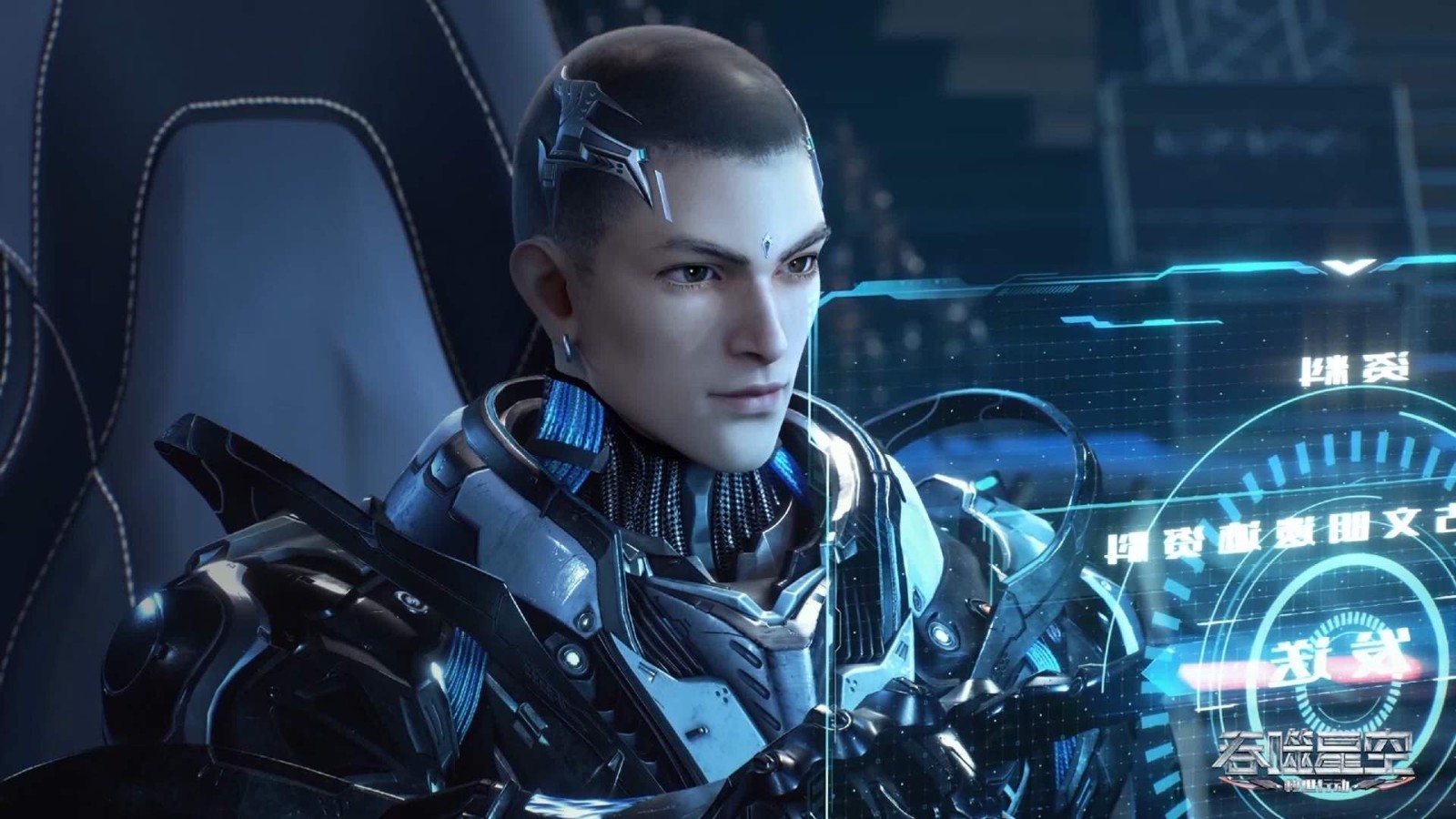 《吞噬星空》动画第74集更新，大战前的宁静