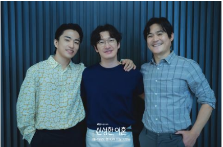 《神圣的离婚》演技派演员大集合，金成均将饰演曹承佑学生时期好友