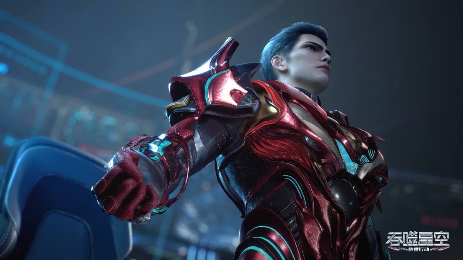 《吞噬星空》动画第74集更新，大战前的宁静