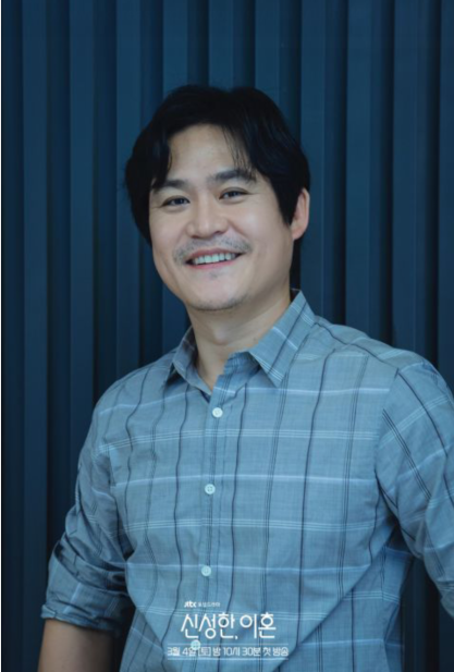 《神圣的离婚》演技派演员大集合，金成均将饰演曹承佑学生时期好友