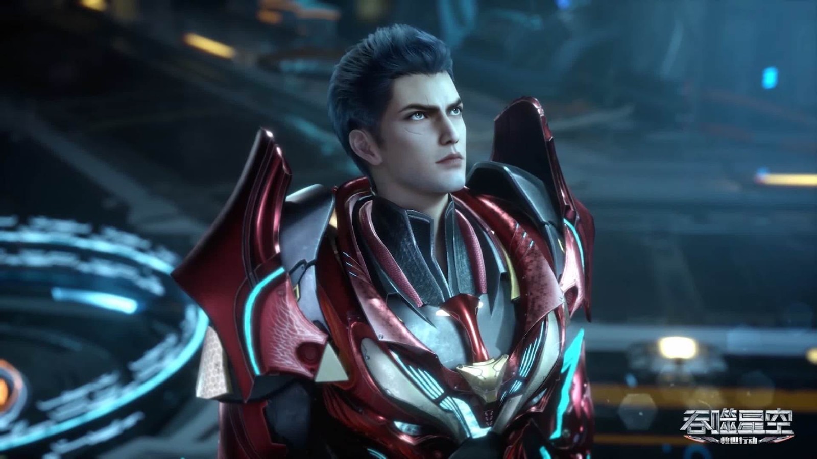 《吞噬星空》动画第74集更新，大战前的宁静