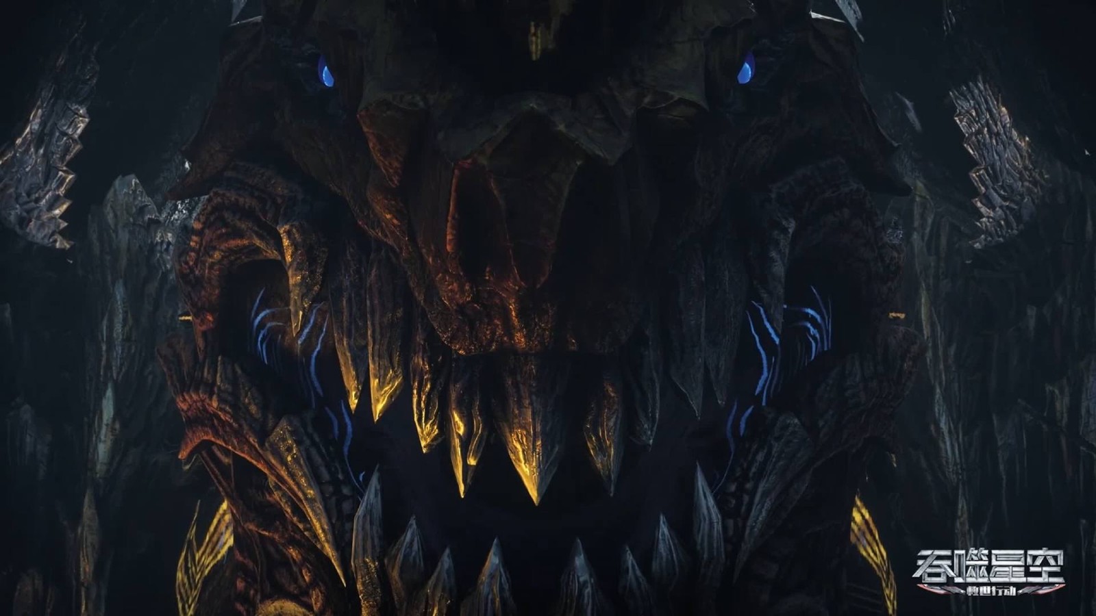 《吞噬星空》动画第74集更新，大战前的宁静