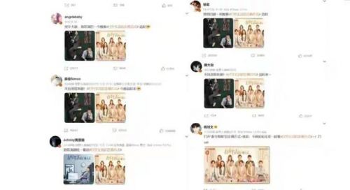 《打开生活的正确方式》：开年第一“烂剧”，人设油腻三观不正