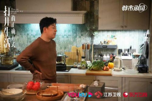 《打开生活的正确方式》：开年第一“烂剧”，人设油腻三观不正