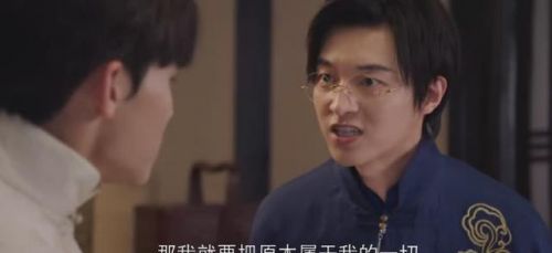 《我们的日子》来袭，聚焦当下不同热门题材