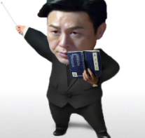 《抖音》我想吃鱼了表情包大全