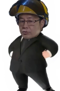 《抖音》我想吃鱼了表情包大全