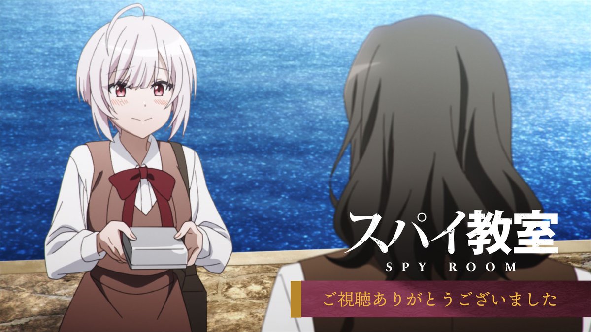 动画《间谍教室》公布席薇亚特别ED视频「DON'T」