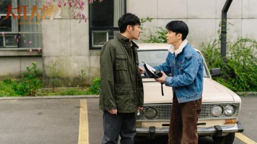 《大江大河3》人物及剧情介绍