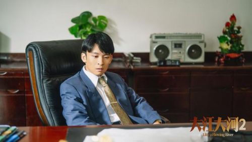 《大江大河3》人物及剧情介绍