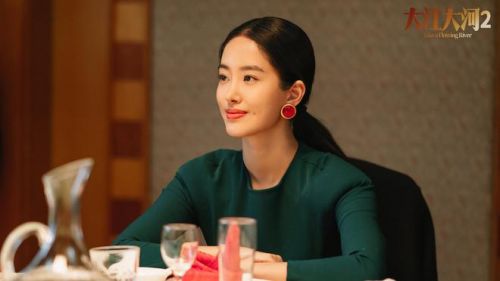 《大江大河3》人物及剧情介绍