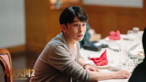 《大江大河3》人物及剧情介绍