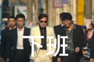 《抖音》我想吃鱼了表情包大全