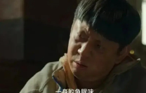 《抖音》我想吃鱼了表情包大全