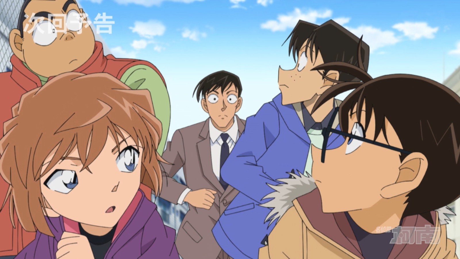 《名侦探柯南》第1130集 「侦探团追踪抢劫案」预告