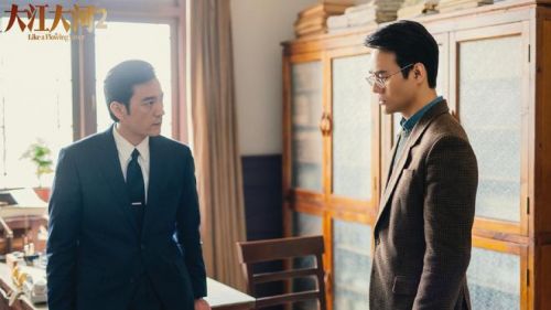 《大江大河3》人物及剧情介绍