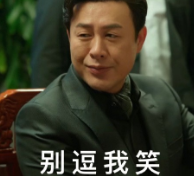 《抖音》我想吃鱼了表情包大全