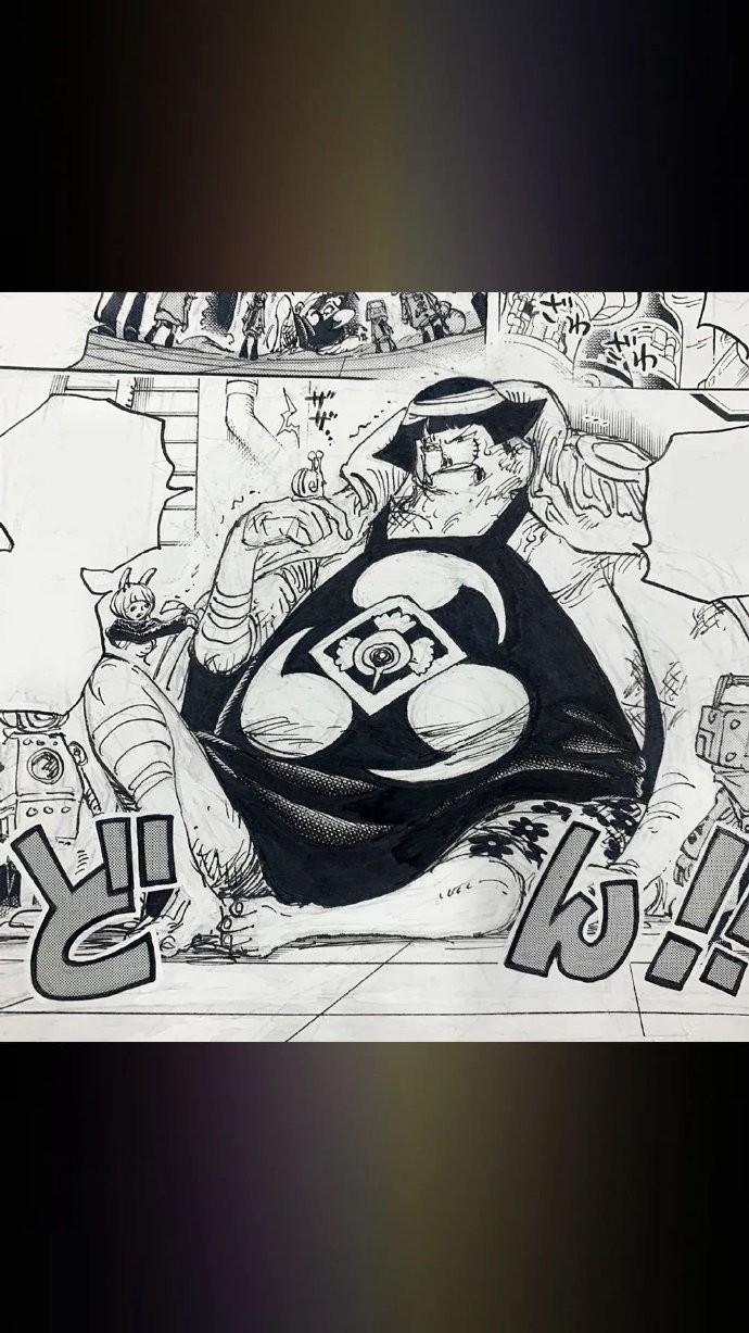 《海贼王》1074话漫画原稿公布