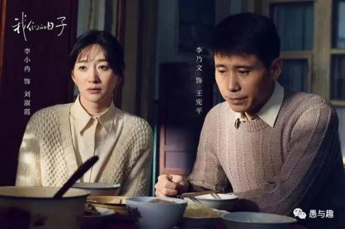 2月份《情满九道湾》《星落凝成糖》即将开播，并且同天播出