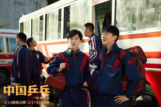 鹿晗献唱《中国乒乓》主题曲 光荣之路激荡人心