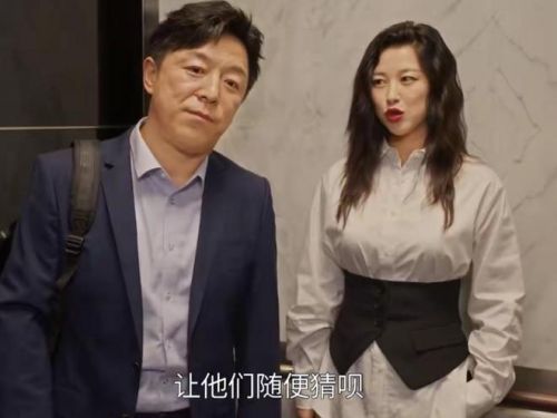 开年第一“烂剧”《打开生活的正确方式》，人设油腻三观不正