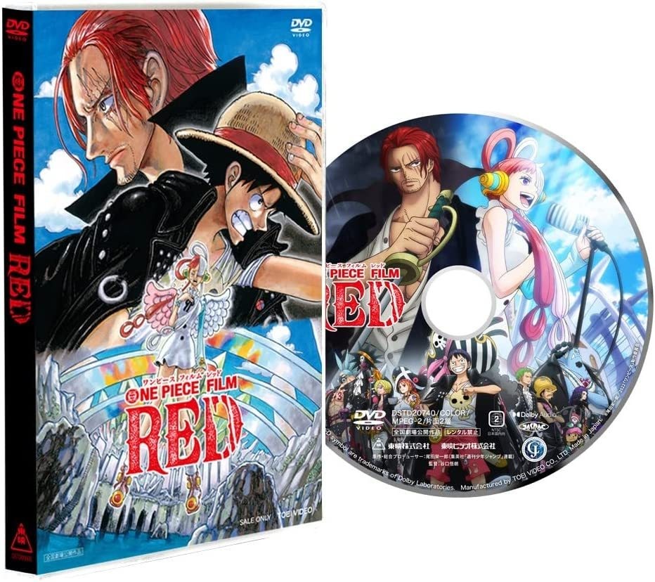 《航海王：红发歌姬》4K ULTRA HD Bluray&Bluray&DVD将于6月14日开始发售