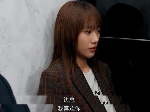 开年第一“烂剧”《打开生活的正确方式》，人设油腻三观不正