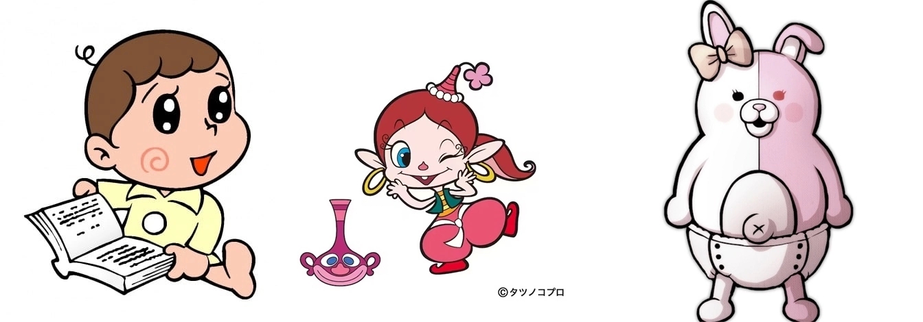 日本国民动画《海螺小姐》「河豚田鳕男」声优贵家堂子2月5日逝世，享年87岁