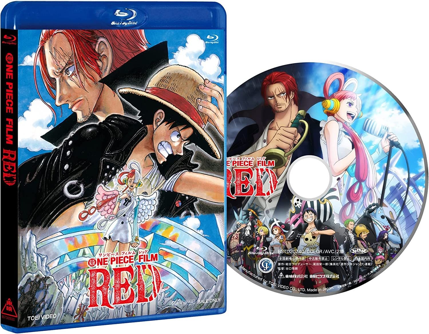 《航海王：红发歌姬》4K ULTRA HD Bluray&Bluray&DVD将于6月14日开始发售