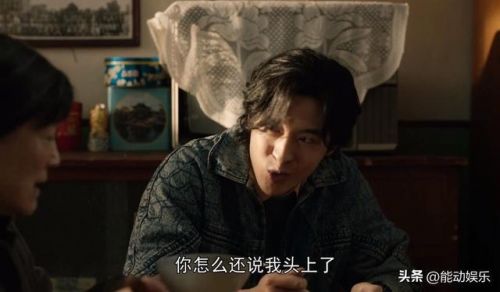 《我们的日子》大结局介绍：杨大山进派出所，刘淑霞当科长