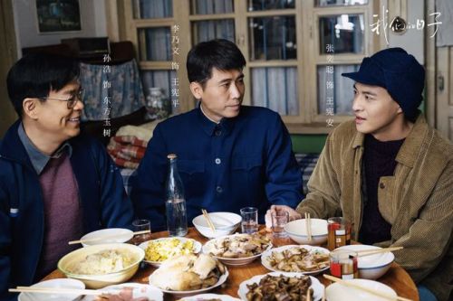 《我们的日子》演员演技排名：小雪花第二，李乃文第五