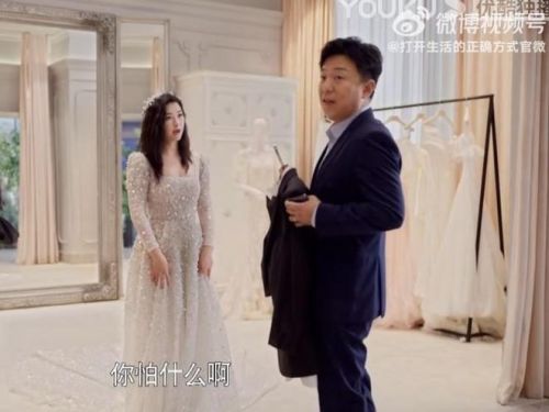 开年第一“烂剧”《打开生活的正确方式》，人设油腻三观不正