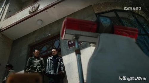 《我们的日子》大结局介绍：杨大山进派出所，刘淑霞当科长