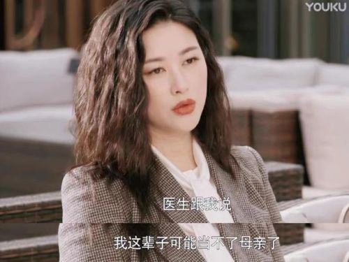 开年第一“烂剧”《打开生活的正确方式》，人设油腻三观不正