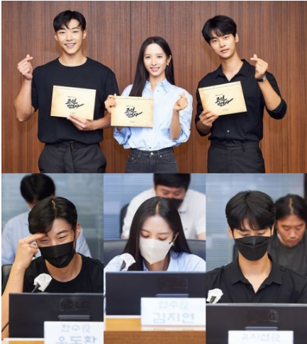 《朝鲜律师》公开禹棹奂、苞娜、车学沇台词排练照