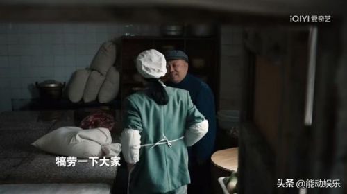 《我们的日子》大结局介绍：杨大山进派出所，刘淑霞当科长