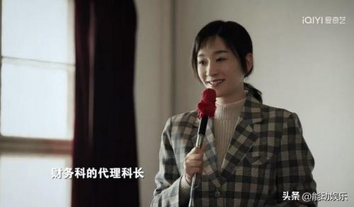 《我们的日子》大结局介绍：杨大山进派出所，刘淑霞当科长