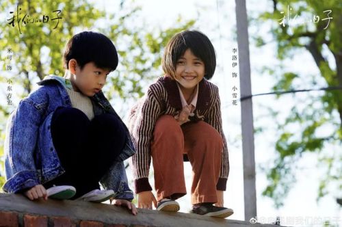 《我们的日子》演员演技排名：小雪花第二，李乃文第五